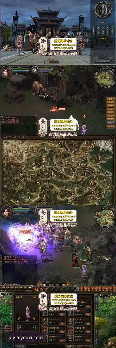 爱游戏流畅体验使用指南 爱游戏全站平台流畅体验使用指南详解